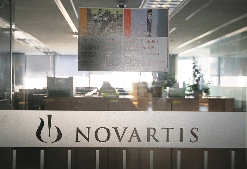 #Novartis_Gate: Δωράκια σε πανεπιστήμια και νοσοκομεία