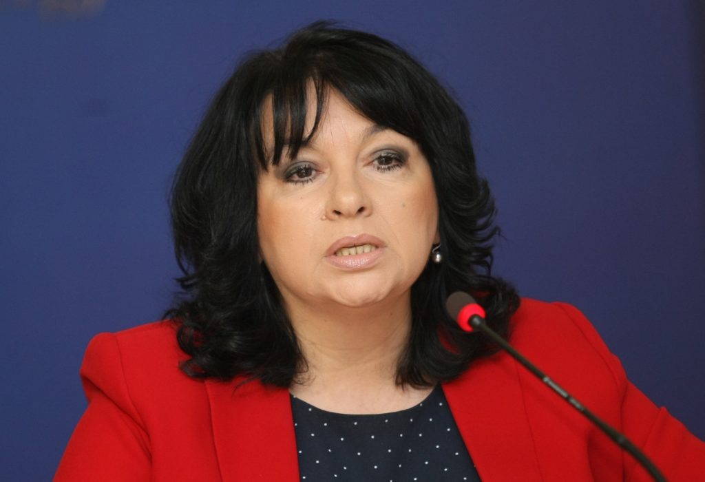 Βουλγαρία: Παραίτηση της υπουργού Ενέργειας – Κατηγορείται για διαφθορά