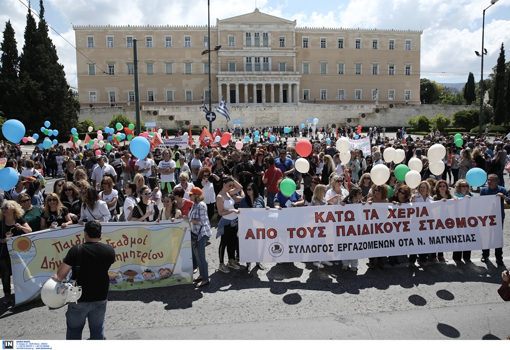 Δεν θα λειτουργήσουν αύριο οι δημοτικοί παιδικοί σταθμοί