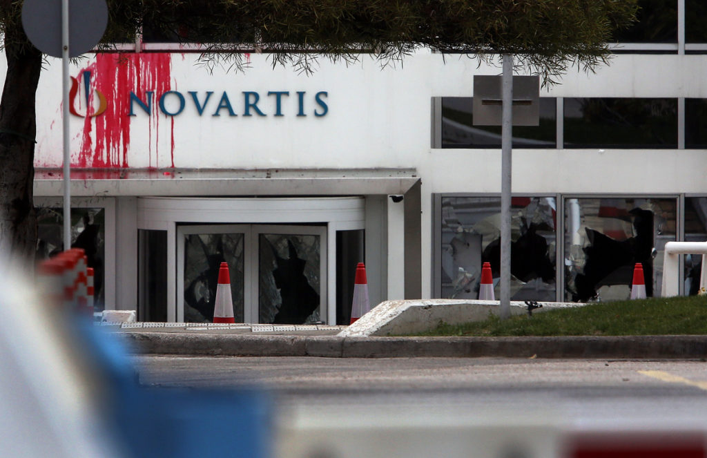 Έκκληση στις αρχές απευθύνει η Novartis μετά την επίθεση του Ρουβίκωνα