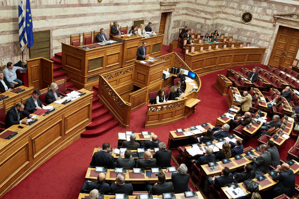 Βουλή: Υπερψηφίστηκε το ν/σ για το Πανεπιστήμιο Δυτικής Αττικής και τη τροπολογία για το ίδρυμα Ευαγγελστρίας Τήνου
