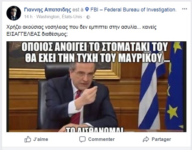 Καυστική ανάρτηση του συνηγόρου του Κώστα Βαξεβάνη μετά τη μήνυση Σαμαρά