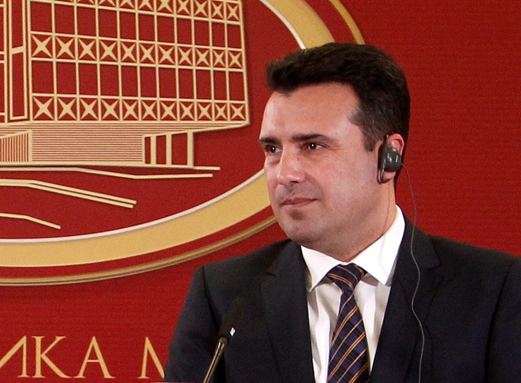 Η ΠΓΔΜ απάντησε στις ελληνικές προτάσεις για το μακεδονικό