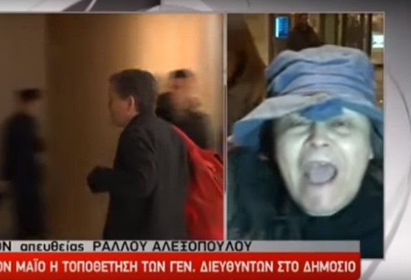 «Ντου» της Ελένης Λουκά στην κάμερα της ΕΡΤ (Video)