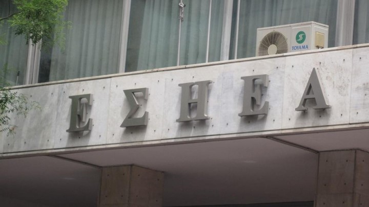 Σφοδρή επίθεση της ΕΣΗΕΑ στην 24MEDIA για την απεργία στο Ραδιόφωνο 24/7