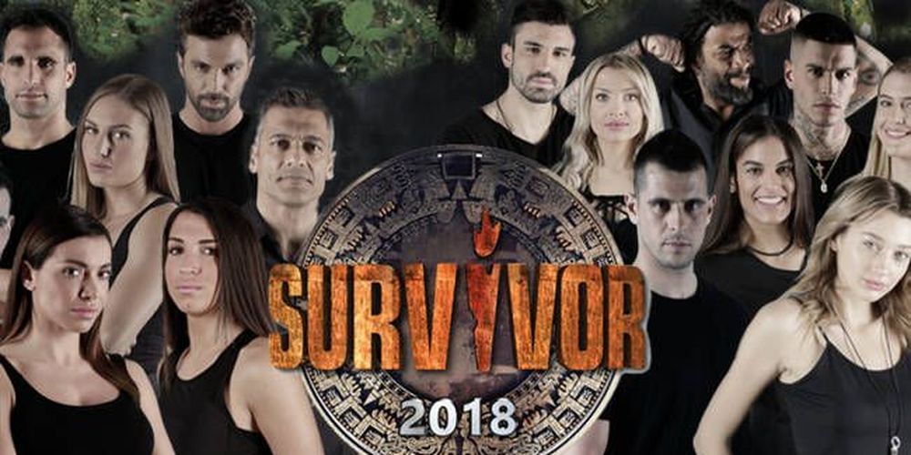 Δεν αντέχει κι αποχωρεί από το Survivor