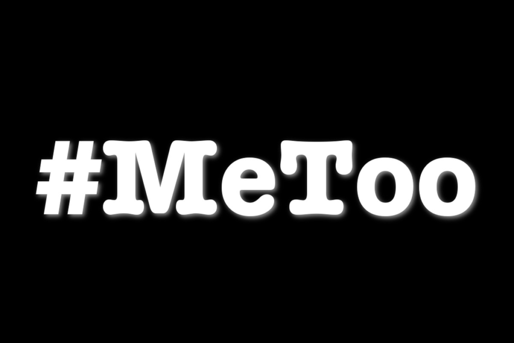 #Metoo και στην επιστημονική κοινότητα