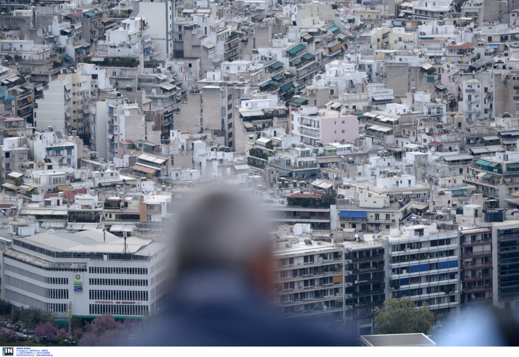 Πώς θα καθοριστούν οι νέες αντικειμενικές αξίες