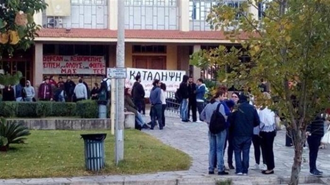 Πάτρα: Φοιτητές κατέλαβαν την Πρυτανεία