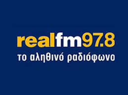 Ποιος παίρνει τη θέση του Στραβελάκη στον Real FM