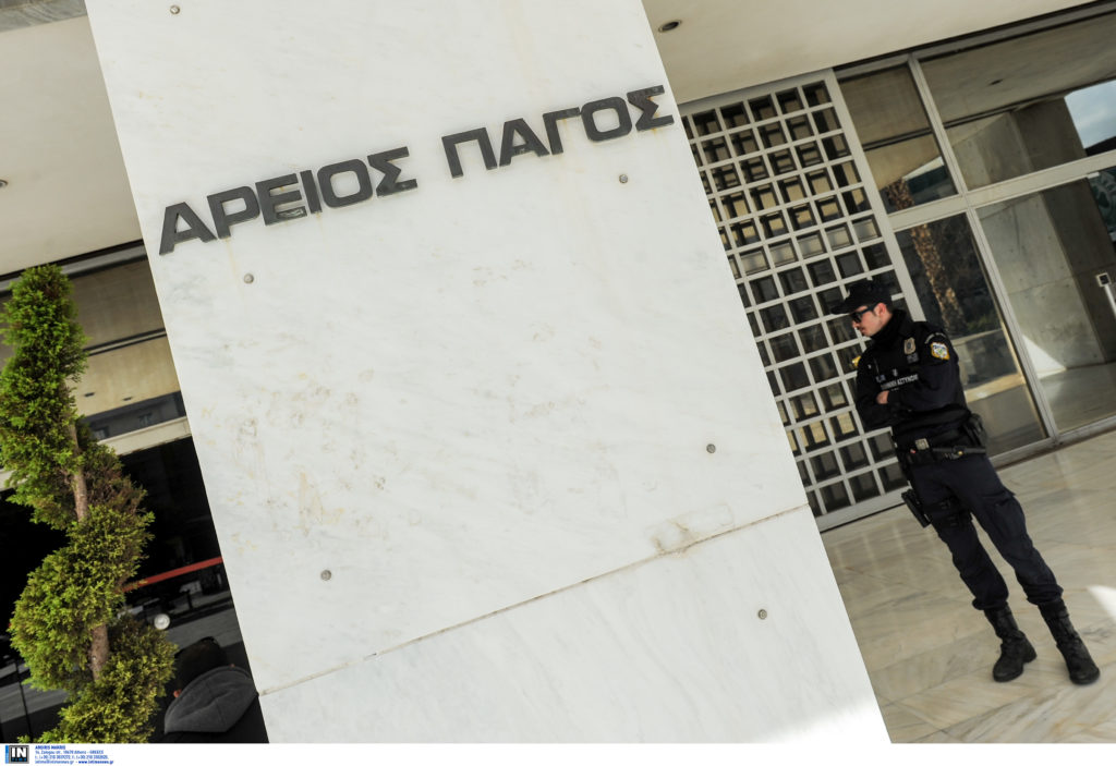 Δύο μηνυτήριες αναφορές με «άρωμα διαφθοράς» στον Άρειο Πάγο από το υπουργείο Πολιτισμού