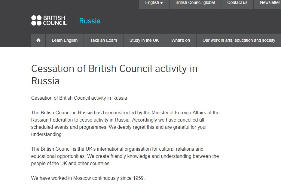 Ρωσία: Το Βρετανικό Συμβούλιο διέκοψε τις δράσεις του πρώτη φορά μετά το 1959