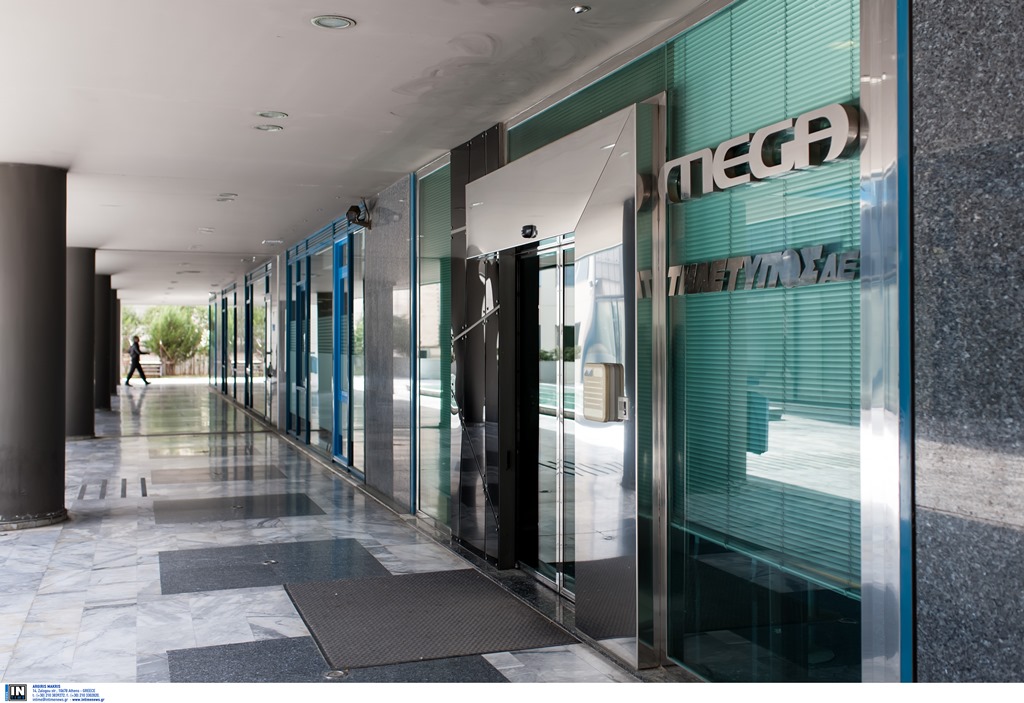 Νέο χτύπημα στο Mega: Παραιτήθηκαν αιφνιδιαστικά όλα τα μέλη της «Τηλέτυπος»
