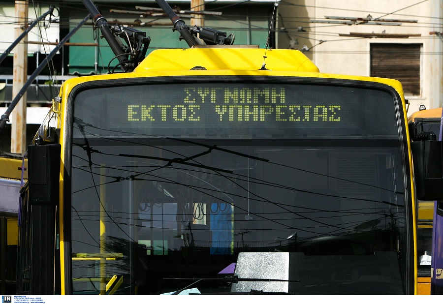 Στάση εργασίας στα τρόλεϊ την Τετάρτη