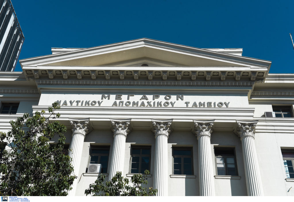 Επίδομα Πάσχα και Χριστουγέννων για άνεργους ναυτικούς – Δείτε τις προϋποθέσεις