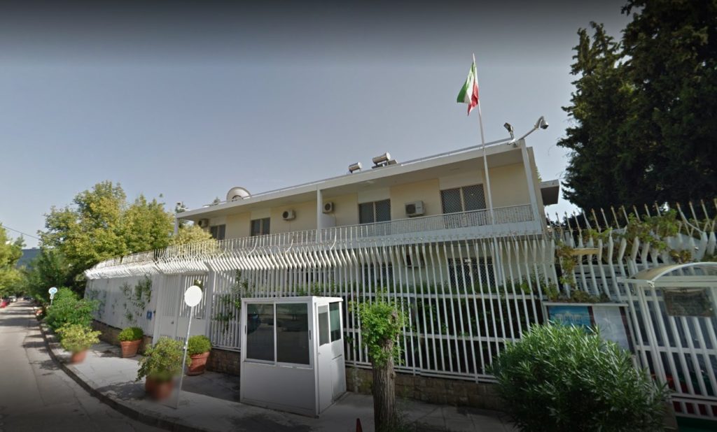 Άγνωστος τραυμάτισε με μαχαίρι υπάλληλο της πρεσβείας του Ιράν