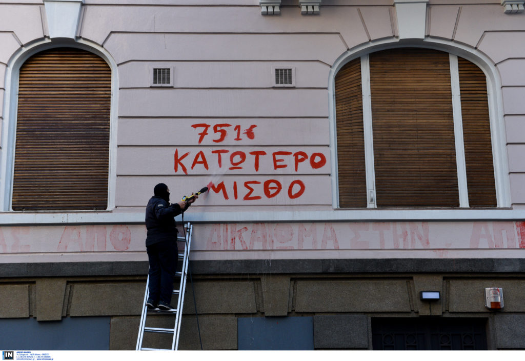 «Σκληρή» γραμμή ΣΕΒ για αυξήσεις μισθών και νέες συλλογικές συμβάσεις