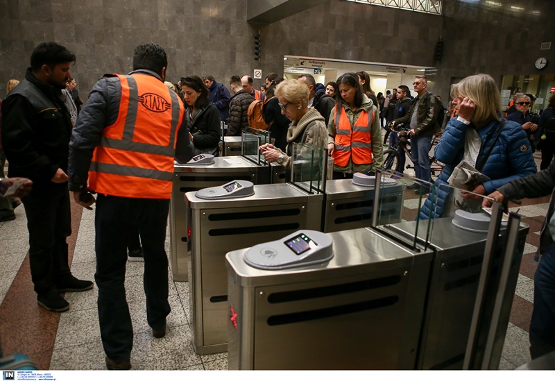 Άνοιξαν και πάλι οι σταθμοί του μετρό Αιγάλεω & Αγία Μαρίνα – Είχαν κλείσει μετά από τηλεφώνημα για βόμβα
