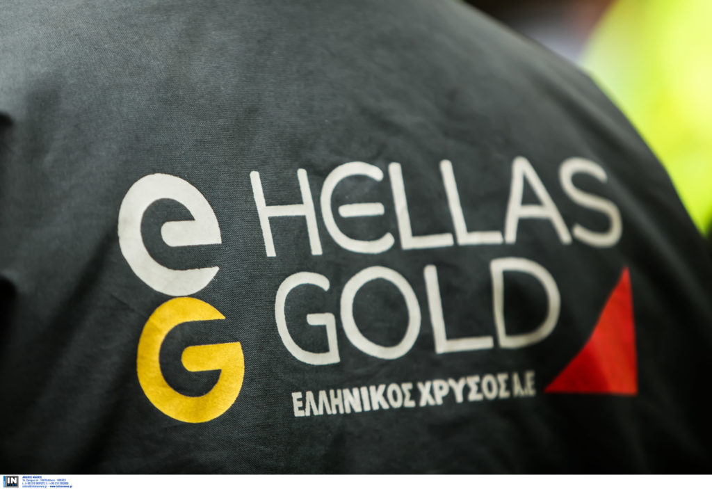 «H Eldorado Gold καλείται να εκπληρώσει τις συμβατικές της υποχρεώσεις» σχολιάζει το υπουργείο Περιβάλλοντος