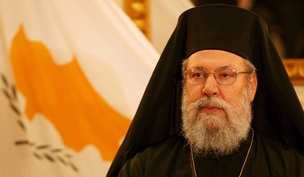 Αρχιεπίσκοπος Χρυσόστομος: Tρίτη τουρκική εισβολή οι ενέργειες της Άγκυρας στην ΑΟΖ Κύπρου