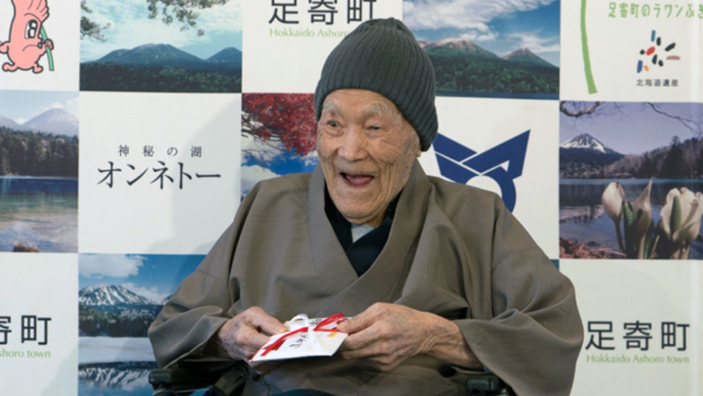 Αυτός είναι ο γηραιότερος άνδρας στον κόσμο –  Έφτασε τα 112