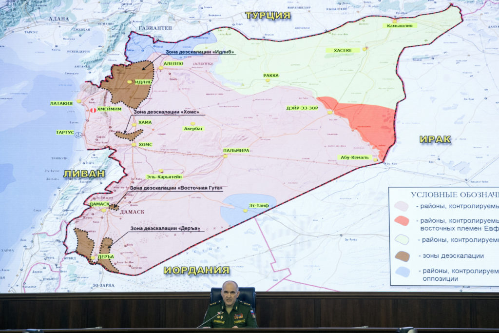 Συρία: ΗΠΑ και Ρωσία ανταλλάσσουν πληροφορίες για να αποφύγουν «ατυχή περιστατικά»