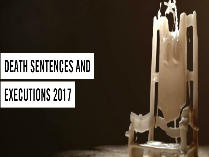 Μειώθηκαν οι εκτελέσεις και οι θανατικές ποινές το 2017