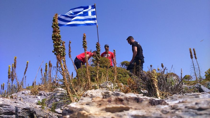 Δεν επιβεβαιώνει το Υπ. Εθνικής Άμυνας δήλωση Γιλντιρίμ περί υποστολής ελληνικής σημαίας σε βραχονησίδα (Photos)
