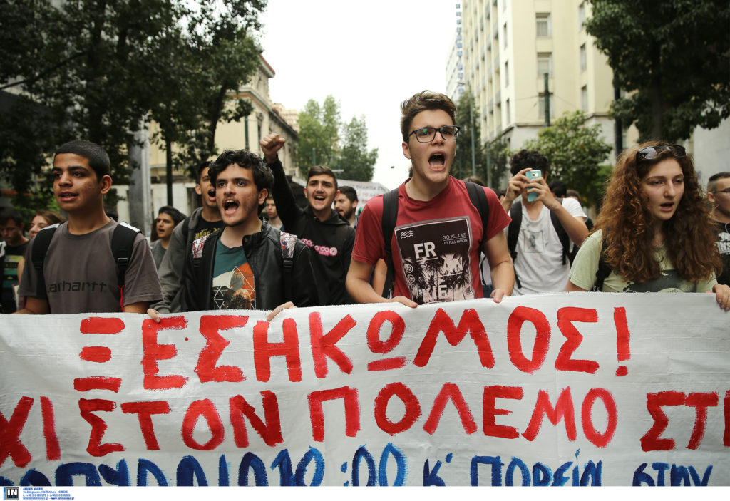 Αντιπολεμικές συγκεντρώσεις σε Αθήνα και Θεσσαλονίκη