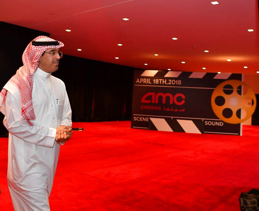Με Marvel ανοίγουν τα σινεμά στη Σαουδική Αραβία μετά από 35χρόνια απαγόρευσης (Photo)