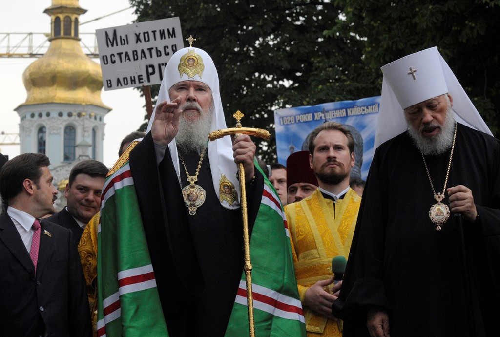 Aυτοκεφαλία ζητά από το Οικουμενικό Πατριαρχείο η Ουκρανική Εκκλησία