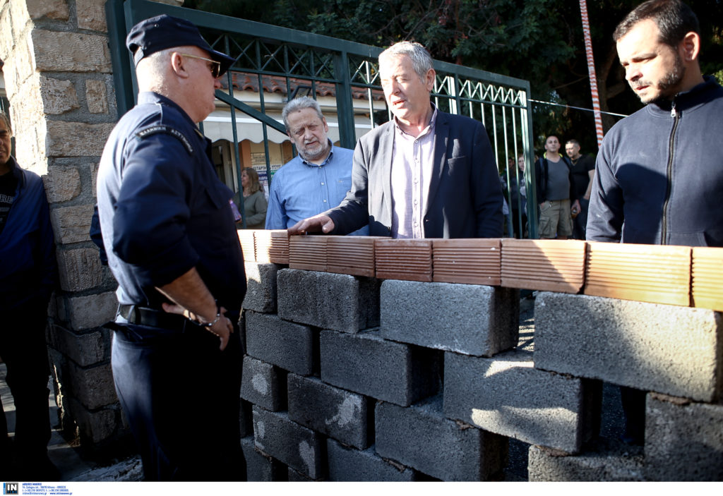 Συνδικαλιστές έχτισαν την είσοδο του Δρομοκαϊτείου