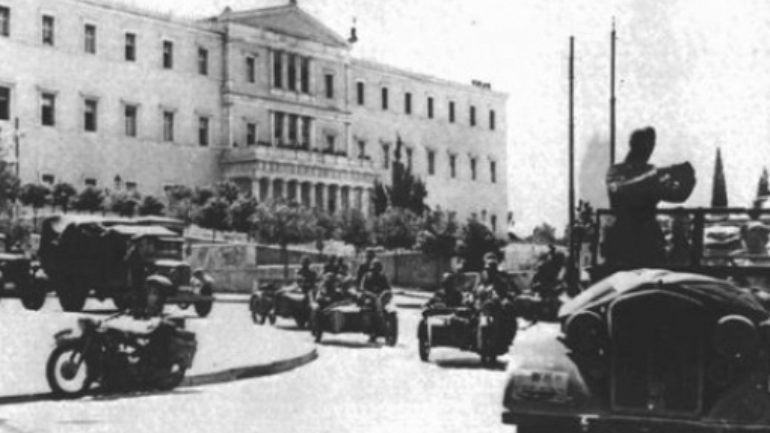 27 Απριλίου – Η συννεφιασμένη Κυριακή που τα γερμανικά στρατεύματα κατέλαβαν την Αθήνα
