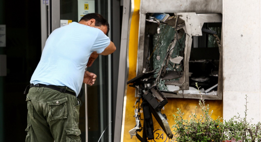 Κηφισιά: Ανατίναξαν ΑΤΜ, αλλά δεν μπόρεσαν να πάρουν τα χρήματα