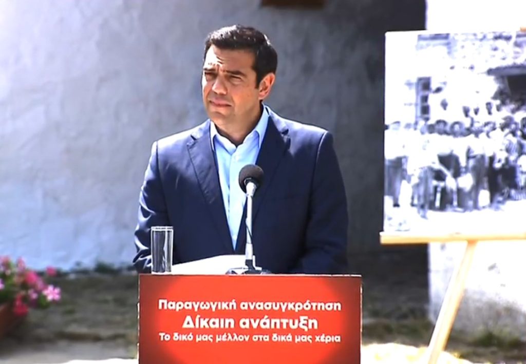 Τσίπρας: Η Ελλάδα ήταν, είναι και θα παραμείνει πυλώνας σταθερότητας στην περιοχή (Photos)