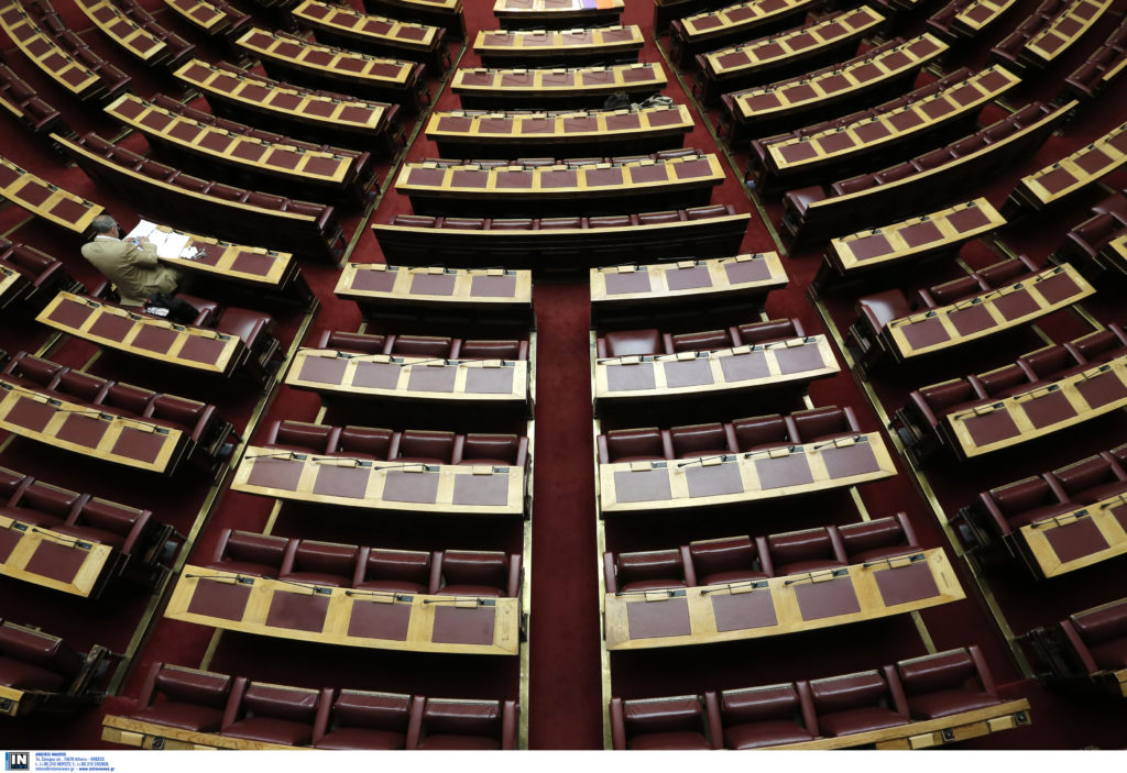 Βουλή: Τα προαπαιτούμενα για το κλέισιμο της 4ης αξιολόγησης στις επιτροπές της Βουλής
