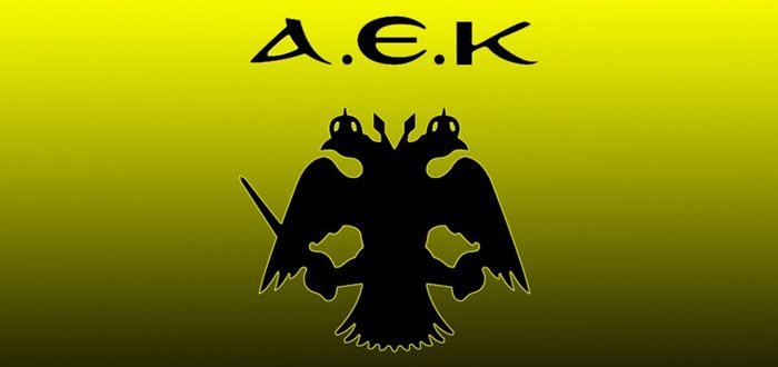 AEK για Περέιρα: «Προσβάλλει το ελληνικό ποδόσφαιρο»