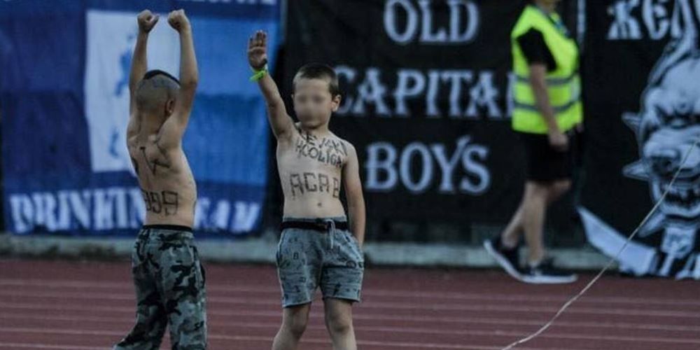 Σοκ στη Βουλγαρία: Μικρά παιδιά με σβάστικες στο κορμί τους, στον τελικό του Κυπέλλου