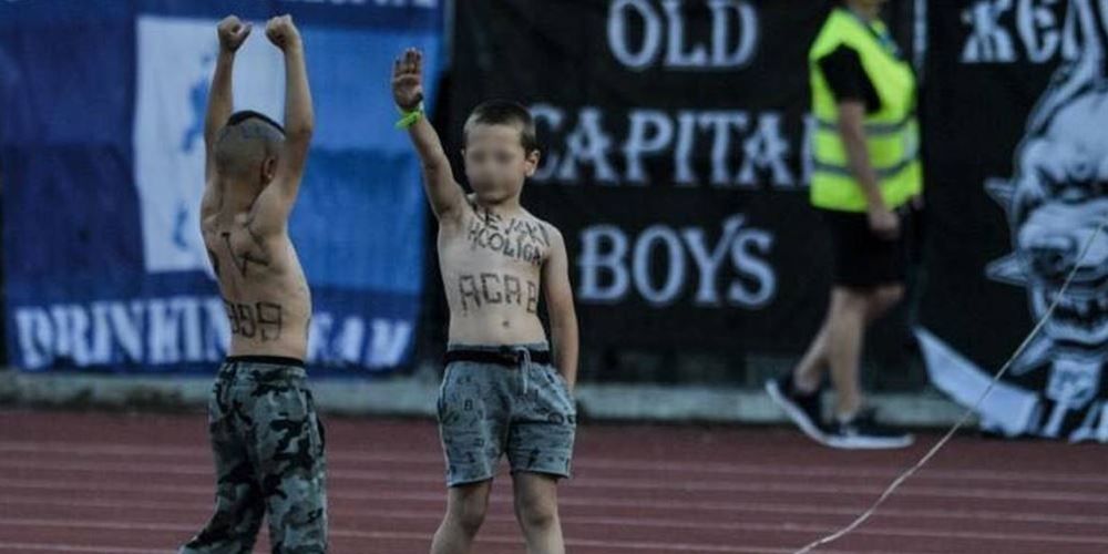 Σοκ στη Βουλγαρία: Μικρά παιδιά με σβάστικες στο κορμί τους, στον τελικό του Κυπέλλου