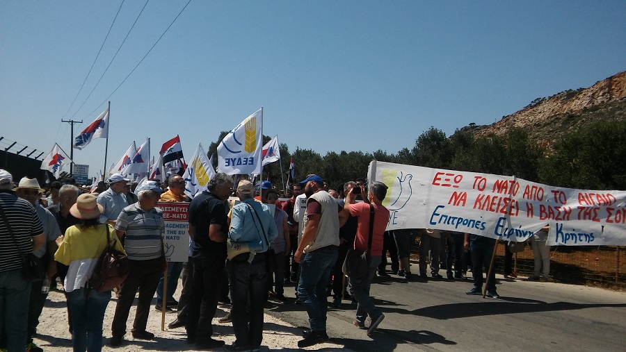 Χανιά: Αντιπολεμική διαδήλωση στην αμερικανική βάση της Σούδας