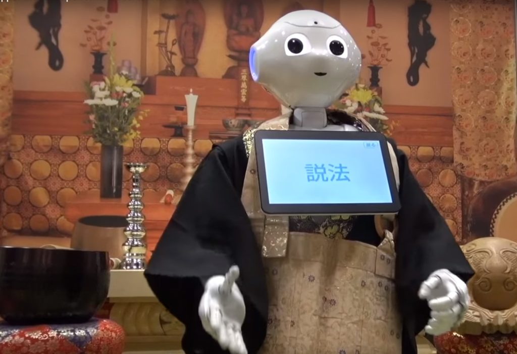 Ιερέας-ρομπότ για κηδείες χαμηλού κόστους (Video)