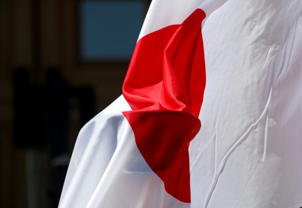 Τρεις Ιάπωνες προσφεύγουν στη δικαιοσύνη για την υποχρεωτική στείρωση όταν ήταν έφηβοι
