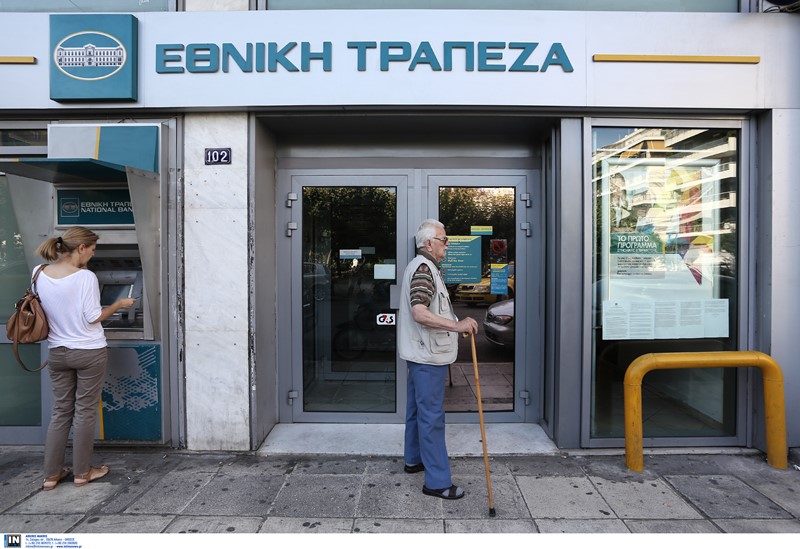 Τι αναφέρουν κύκλοι της Εθνική Τράπεζας για την υπόθεση των θυρίδων