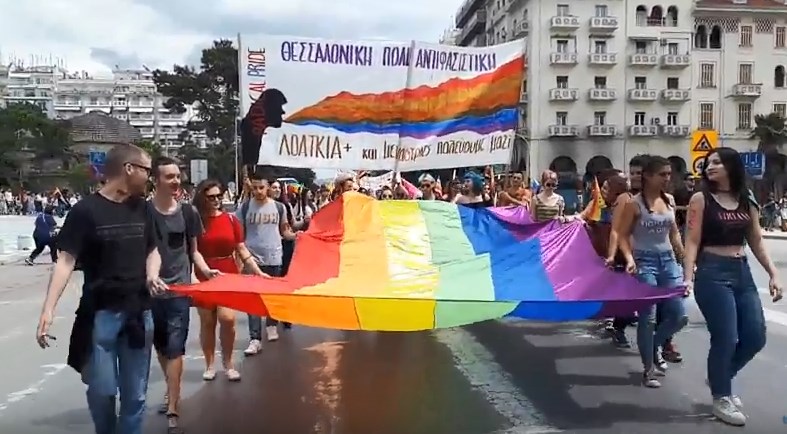 Πορεία από το 2ο Αυτοοργανωμένο Thessaloniki Pride (Video)