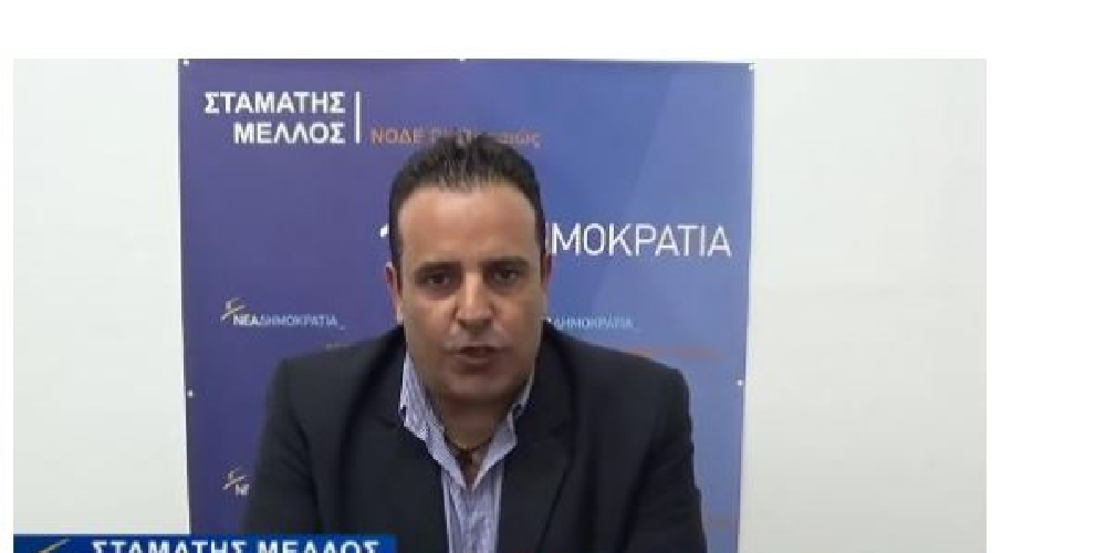 Ακροδεξιό… Μέλλος της ΝΔ επικροτεί τον ξυλοδαρμό Μπουτάρη (Photos)