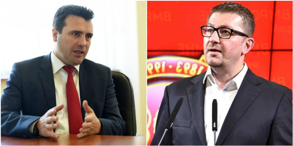 ΠΓΔΜ: Το μεγαλύτερο κόμμα της αντιπολίτευσης, το VMRO-DPMNE, απορρίπτει το όνομα ‘Ιλιντεν
