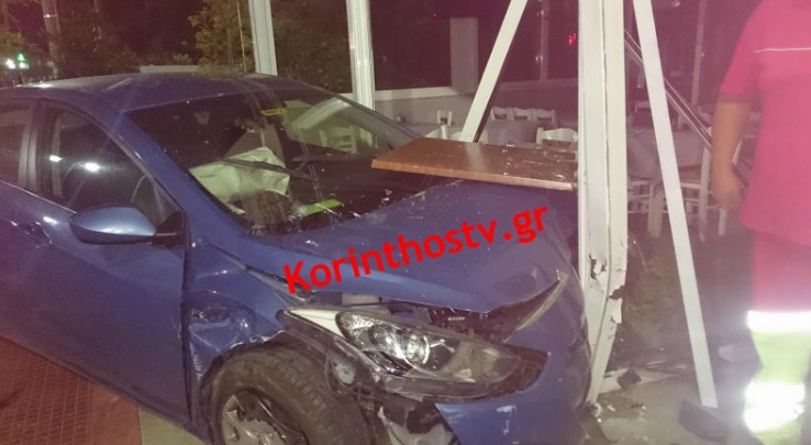 Μεθυσμένος οδηγός μπούκαρε σε ταβέρνα στους Αγίους Θεοδώρους Κορινθίας και τα έκανε… λαμπόγυαλο! (Photos)