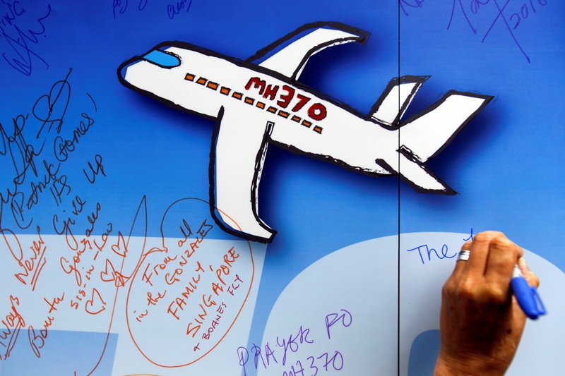 Μετά από τέσσερα χρόνια σταματάνε οι έρευνες για το χαμένο μαλαισιανό αεροπλάνο