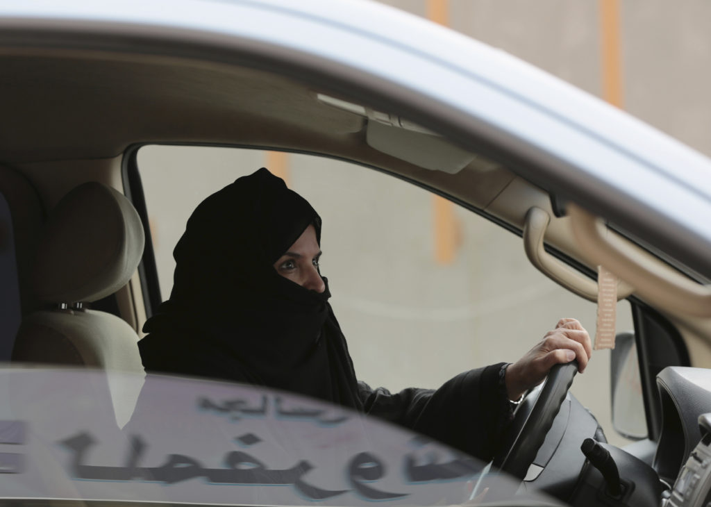Οι αρχές της Σαουδικής Αραβίας απελευθέρωσαν ακτιβίστρια υπέρ των δικαιωμάτων των γυναικών