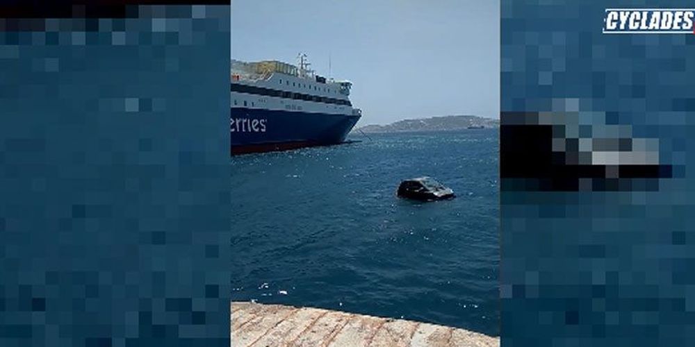 Smart «βούτηξε» στη θάλασσα (Video)